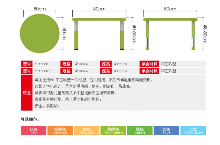 截圖20230309152711.jpg