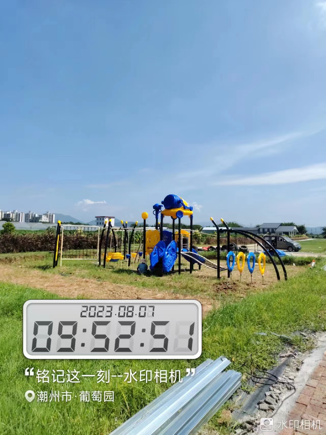 微信圖片_20230810155801.jpg